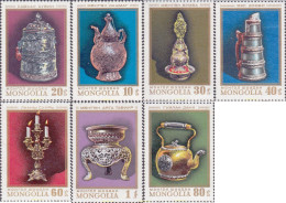 345216 MNH MONGOLIA 1974 ORFEBRERIA - Horlogerie