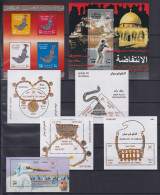 Oman Block 23-29 Postfrisch #OD483 - Oman
