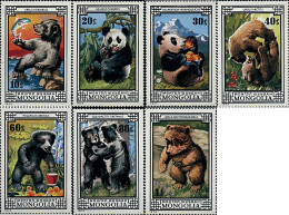 54068 MNH MONGOLIA 1974 OSOS - Bears