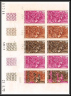 93830 Cote D'ivoire N°359 Sécheresse Solidarité Africaine Drought 1973 Bloc 10 Coin Daté Essai Proof Non Dentelé Imperf - Agriculture