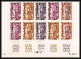 93706/ Cote D'ivoire N°269 Industries Huilerie De Plame Palm Oil Factory 1968 Bloc 10 Coin Daté Essai Proof Non Dentelé - Agriculture