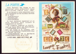Calendrier Publicitaire " La Poste " Année 1987 - Small : 1981-90