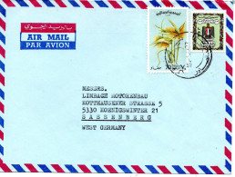 80382 - Libyen - 1977 - 70Dh Gräser MiF A LpBf ... -> Westdeutschland - Libye