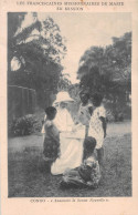 CONGO Brazzaville LES FRANCISCAINES 2 Scans N° 41 \ML4037 - Brazzaville