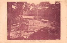 CONGO BRAZZAVILLE Village Bakouélé Carte Vierge Non Voyagé 2 Scans N° 11 \ML4037 - Brazzaville