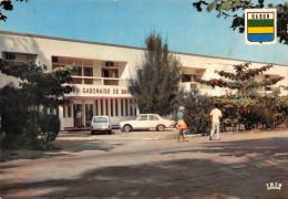 GABON PORT GENTIL Union Gabonnaise De Banque (Scans R/V) N° 35 \ML4055 - Gabun