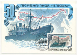 URSS - Carte Max - 50° Anniversaire Expéditions En Arctique - Navire Cheliuskin - 1984 - Cartes Maximum