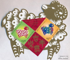 Aitutaki Block101 (kompl.Ausg.) Postfrisch 2015 Jahr Des Schafes - Aitutaki