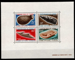 Tschad Block 3 Postfrisch Archäologie #OD234 - Tschad (1960-...)