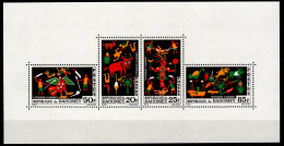 Dahomey Block 3 Postfrisch #OD230 - Bénin – Dahomey (1960-...)