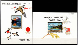 Guinea Block 13-14 A Postfrisch #OD259 - Guinée (1958-...)
