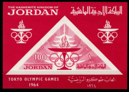 Jordanien Block 16 Postfrisch Olympiade 1964 Tokio #OD282 - Jordanie