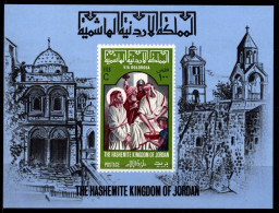 Jordanien Block 35 Postfrisch Via Dolorosa #OD294 - Jordanie