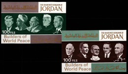 Jordanien Block 38-39 Postfrisch Persönlichkeiten #OD297 - Jordanie