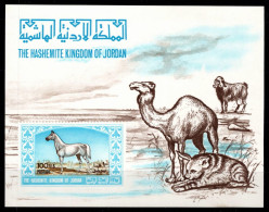 Jordanien Block 41 Postfrisch Pferd #OD299 - Jordanie