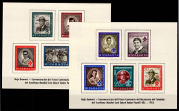 Nicaragua Block 43-44 Postfrisch Pfadfinder #OD305 - Nicaragua