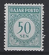 Indonesia 1962  Postage Due (**) MNH  Mi.21 - Indonésie