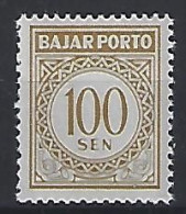 Indonesia 1962  Postage Due (**) MNH  Mi.22 - Indonésie