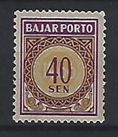 Indonesia 1966  Postage Due (**) MNH  Mi.33 - Indonésie