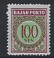 Indonesia 1966  Postage Due (**) MNH  Mi.35 - Indonésie