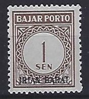 Indonesia 1967  Postage Due-IRIAN BARAT (**) MNH  Mi.1 - Indonésie