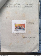 Korea Coree 2008 (16) Die Test Proof Very Very RARE, SIGNED!!! - Corée (...-1945)