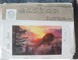 Korea Coree 2008 (20) Die Test Proof Very Very RARE, SIGNED!!! - Corée (...-1945)