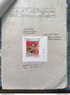 Korea Coree 2008 (15) Die Test Proof Very Very RARE, SIGNED!!! - Corée (...-1945)