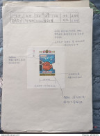 Korea Coree 2008 (05) Die Test Proof Very Very RARE, SIGNED!!! - Corée (...-1945)