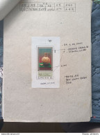 Korea Coree 2008 (12) Gift, Die Test Proof Very Very RARE, SIGNED!!! - Corée (...-1945)