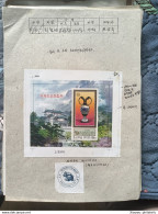 Korea Coree 2008 (09) Gift,die Test Proof Very Very RARE, SIGNED!!! - Corée (...-1945)
