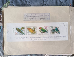 Korea Coree 2008 (08) Birds Parrot,animal,fauna, Die Test Proof Very Very RARE, SIGNED!!! - Corée (...-1945)