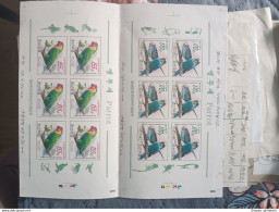 Korea Coree 2008 (62) Birds Parrot  Die Test Proof Very Very RARE, SIGNED!!! - Corée (...-1945)