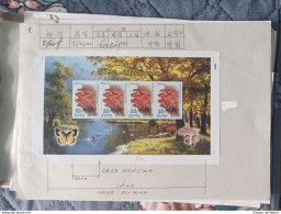 Korea Coree 2008 (61) Mushroom Die Test Proof Very Very RARE, SIGNED!!! - Corée (...-1945)