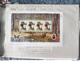 Korea Coree 2008 (59) Mushroom Die Test Proof Very Very RARE, SIGNED!!! - Corée (...-1945)
