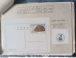 Korea Coree 2008 (46) Mine Die Test Proof Very Very RARE, SIGNED!!! - Corée (...-1945)
