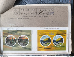 Korea Coree 2008 (41)  Zeppelin Airship And Train Die Test Proof Very Very RARE, SIGNED!!! - Corée (...-1945)