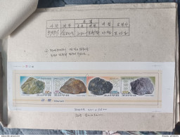 Korea Coree 2008 (44) Mine Die Test Proof Very Very RARE, SIGNED!!! - Corée (...-1945)