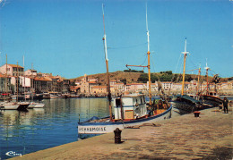 FRANCE - Port Vendres - Port - Commerce Maritime - Bateaux - Lachaumoise - Animé - Obli 1974 - Ed Du CIM - Carte Postale - Port Vendres