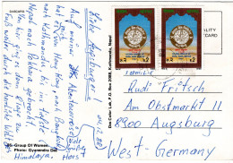 80448 - Nepal - 1988 - 2@R2 Nepal Bank A AnsKte PARBAT -> Westdeutschland - Népal