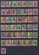 HONGRIE N°  677 à 719 ** MNH Neufs Sans Charnière, B/TB (D1492) Série De La Libération - 1945 - Ungebraucht