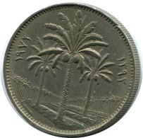 50 FILS 1972 IRAQ Islamic Coin #AK003.U.A - Iraq