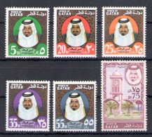 1973 QATAR, SG N. 445/51 - Sceicco Khalifa - MNH** (non Completa) - Autres - Asie