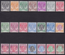 1951-55 MALAYSIAN STATES KELANTAN, SG 61/81 Set Of 21 MNH/** - Altri & Non Classificati