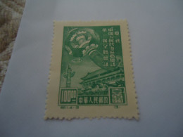 CHINA MNH STAMPS - Autres & Non Classés