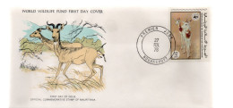Mauritanie  Animaux-Animals-Dieren : Gazelles Et Antilopes  1978 3 FDC - Mauritanie (1960-...)