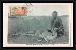49214 N°128 Lion Et Antilope Spékei 1931 Ethiopie Ethiopia Carte Maximum (card) - Félins