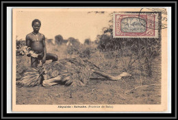 49216 N°117 Ostrich Autruche 1931 Ethiopie Ethiopia Carte Maximum (card) RRR - Autruches