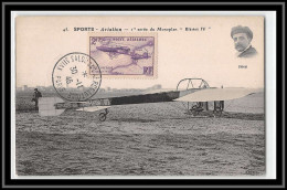 48923 Poste Aérienne PA N°7 Traversée De La Manche Louis Blériot 1946 France Carte Maximum 1ère Sortie Du Monoplan - 1927-1959 Briefe & Dokumente