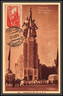 56859 N°614 Exposition Internationale 1937 Russie Russia Ussr Pavillon De Urss Cad 1938 Carte Maximum (card) Fdc édition - Cartes Maximum